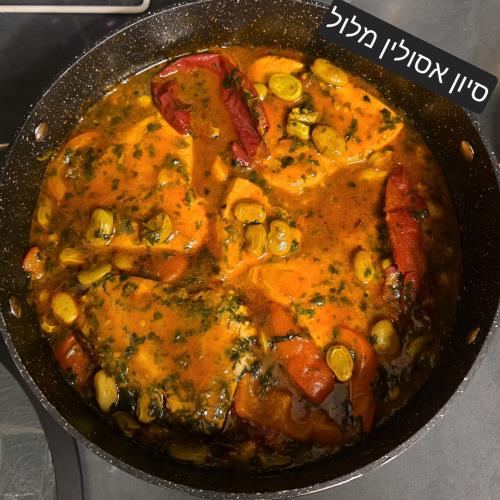 דג טונה עסיסי